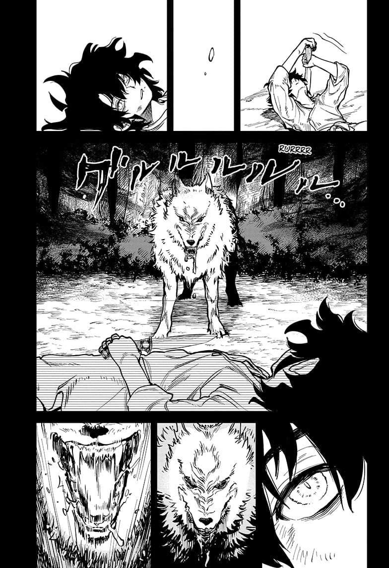 Ichi The Witch, Chapter 1 image 13